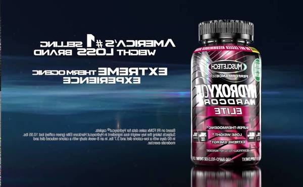 Nuestra verdadera opinion sobre hydroxycut elite fue comprobada.